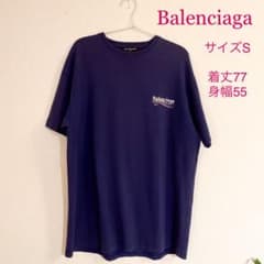 【バレンシアガ】キャンペーンTシャツ  サイズSのサムネイル