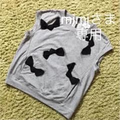 トップスのサムネイル