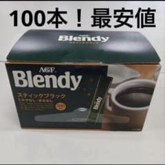 AGF Blendyスティックブラック 2g×100本 - メルカリ