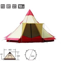 小川キャンパル ピルツ 19 新品未使用！ レッド x サンドのサムネイル