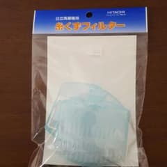 洗濯機　糸くずフィルターのサムネイル