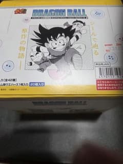 新品未開封 ドラゴンボール40周年記念ウエハース2 20個 1ボックス