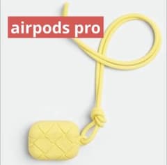 airpods pro ケース Bottega シャーベット 黄色 イエロー① airpods pro ケース Bottega シャーベット 黄色 イエロー① - メルカリ
