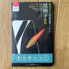 Switch OLED 用 ガラスフィルムのサムネイル