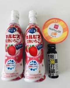 【専用】カルピス原液（完熟いちご×2本）のみのサムネイル
