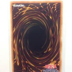 時械神メタイオン 2枚セットのサムネイル