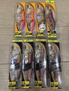 YAMASHITA EGI-OH K 3.5号 8本セットのサムネイル