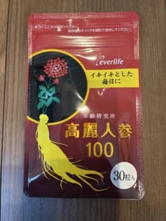 【新品未開封】エバーライフ 高麗人参 100 30粒入りのサムネイル