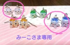 みーこさま専用水色、白のタコピアスのサムネイル