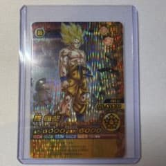 ドラゴンボールZ 爆烈インパクト 禁レア孫悟空 059-IV - メルカリ
