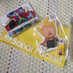 ソナポケ文房具セットのサムネイル