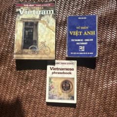 Lonely Planet Vietnam 他 ベトナム関連本3冊セットのサムネイル