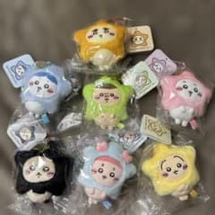 【新品未開封】ちいかわ 星に願いを・・・マスコット　7個まとめ売り