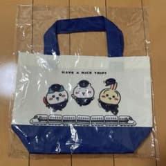 新品未開封　ちいかわ　東海道新幹線　ツツウラウラ旅　トートバッグのサムネイル