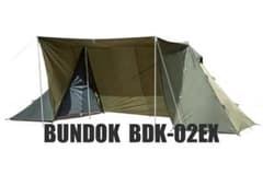 【廃盤・希少】BUNDOK BDK-02EX パップテント 廃盤・希少】BUNDOK BDK-02EX パップテント - メルカリ
