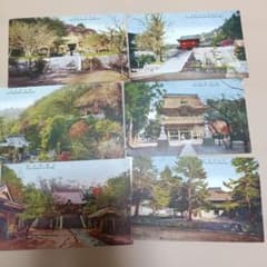 【美品・戦前】 鎌倉名所 絵葉書 6枚セット 未使用 鶴岡八幡宮 他