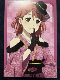 上原歩夢 ポストカード ラブライブ 虹ヶ咲学園 上原歩夢 ポストカード - メルカリ