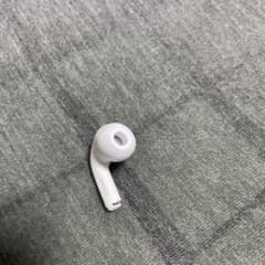 AirPodsPro 右耳のみのサムネイル