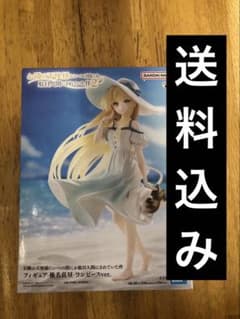 フィギュア 椎名真昼 ワンピースver.