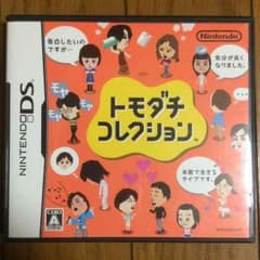 トモダチコレクションのサムネイル