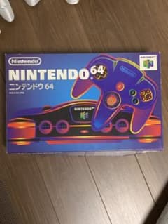 Nintendo 旧世代ゲーム機　NINTENDO 64 ニンテンドー64 空箱のサムネイル
