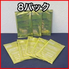 未開封】ポケカ ドラゴンポケモンV ゲットチャレンジ プロモパック 8