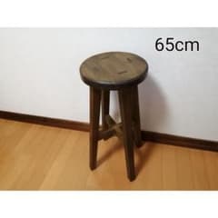 ほぞ組】木製スツール 高さ65cm 丸椅子 stool 花瓶台 - メルカリ
