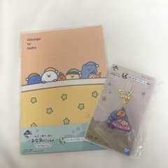 문구와 함께 이치 반 쿠지 마이니치 루틴 F상 매력 새끼 고양이 씨 G상 노트