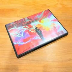 龍玄とし　マスカレイド・展　DVD Toshi 龍玄とし マスカレイド・展 DVD3枚 CD1枚 - メルカリ
