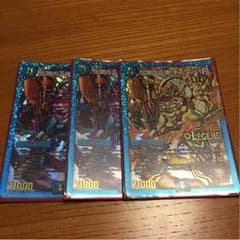ギュウジン丸 完全不明セット  おまけ付きのサムネイル