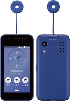 美品】docomo KY-41C ブルー 携帯電話本体 - メルカリ