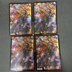 デュエルマスターズ メラベンチャー・ザ・ジョニー 4枚セット - メルカリ