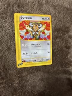 ケンタロス ポケモンカード eのサムネイル
