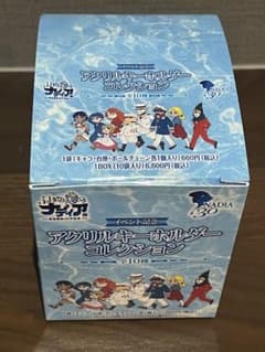 【本日限定オークション】ふしぎの海のナディア アクリルキーホルダーBOX 未開封のサムネイル