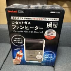 Iwatani イワタニ カセットガスファンヒーター 風暖 CB-FH-1 - メルカリ