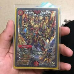 剣聖ジゲンのサムネイル