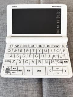 電子辞書　CASIO 【XD-SX4900】　高校生モデルのサムネイル