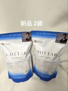 新品】HOTTABホットタブリカバリー 中性重炭酸入浴剤 90錠入り 2袋