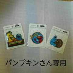 アイロンプリントのサムネイル