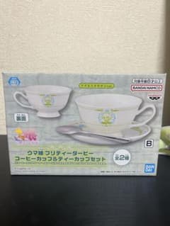 ウマ娘 プリティーダービー コーヒーカップ&ティーカップセット 全2種 コンプのサムネイル