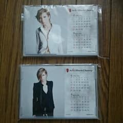 Acid Black Cherry カレンダーのサムネイル