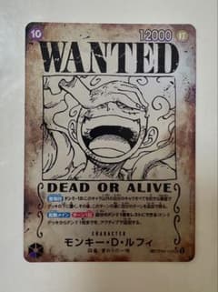最安値 ワンピース カード SP SEC パラレル ニカ ルフィ 手配書 - メルカリ