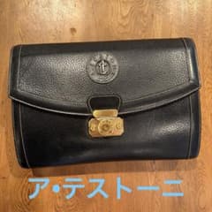 A. Testoni Leather Clutch Bag, Black, Men's