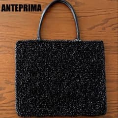 ✨未使用級✨　ANTEPRIMA スクエア　ワイヤーバッグ　ブラック ✨未使用級✨アンテプリマ ワイヤーバッグ ハンドバッグ エナメル