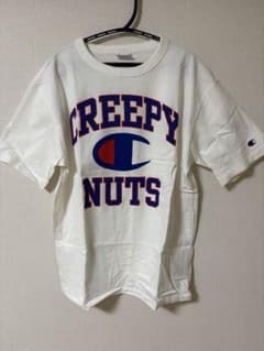 Champion Creepy Nuts Tシャツ 古着のサムネイル