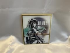 鬼滅の刃 Web Shop くじ アクリル色紙 時透無一郎のサムネイル