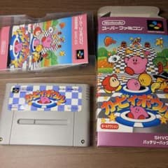 SFCソフト「カービィボウル」中古動作品の出品です。 m37453064222_1.jpg?1735899558
