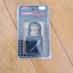 SAIKO CARD LOCK トレンディ 45mm 南京錠のサムネイル
