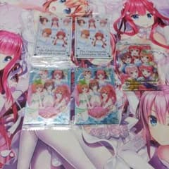 五等分の花嫁ウエハースビジュアルカードセットのサムネイル