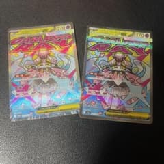 ポケモンカード メガディアンシーex 227/193 2枚セットのサムネイル